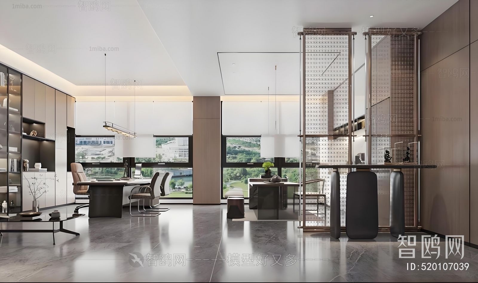 Modern Manager's Office