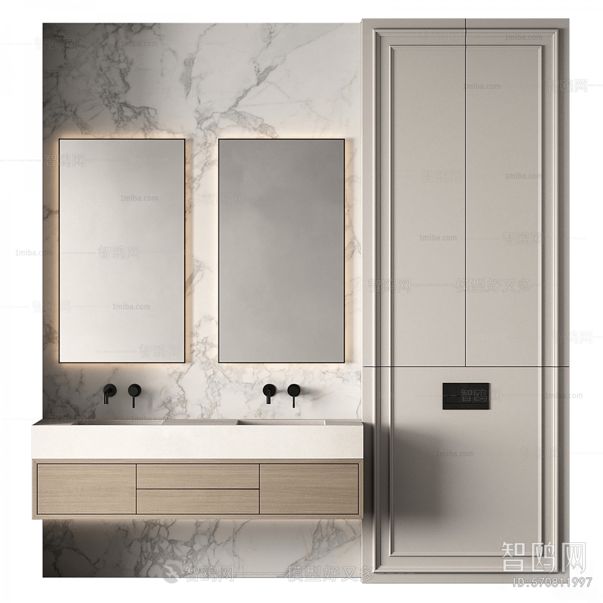 Modern Bathroom Cabinet