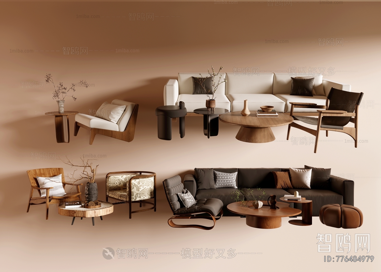 Modern Sofa Combination