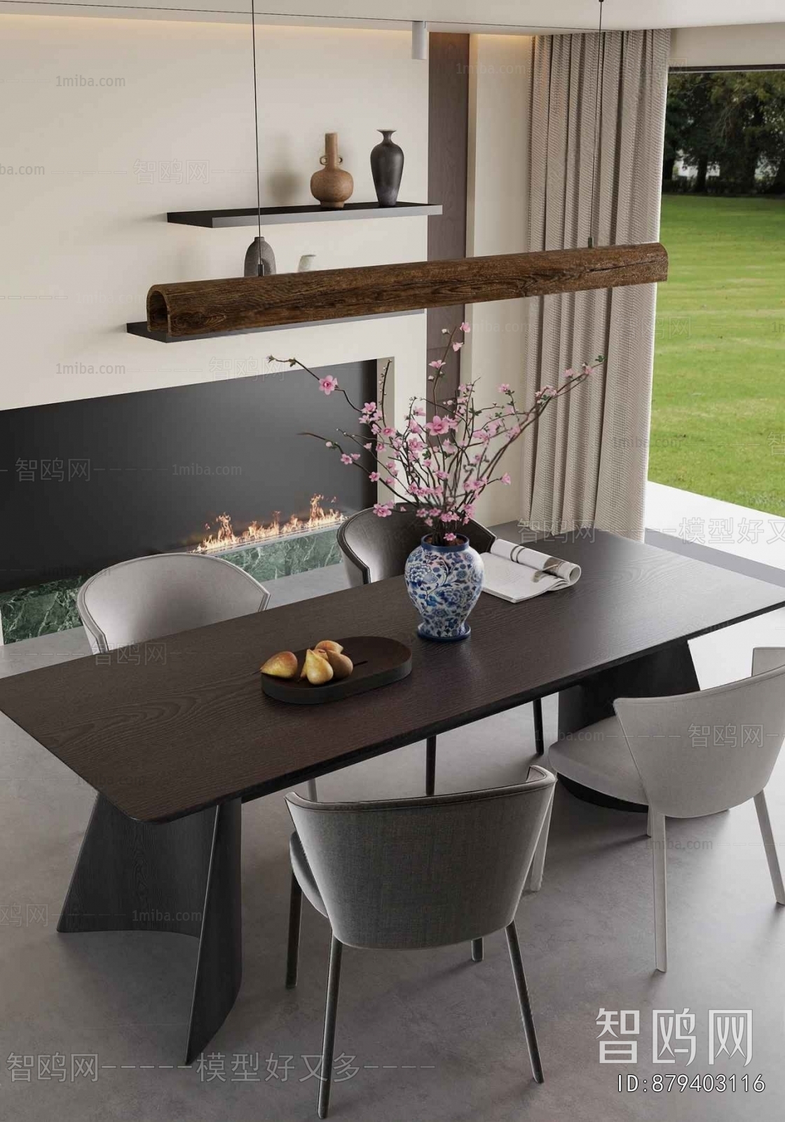 Modern Dining Table And Chairs