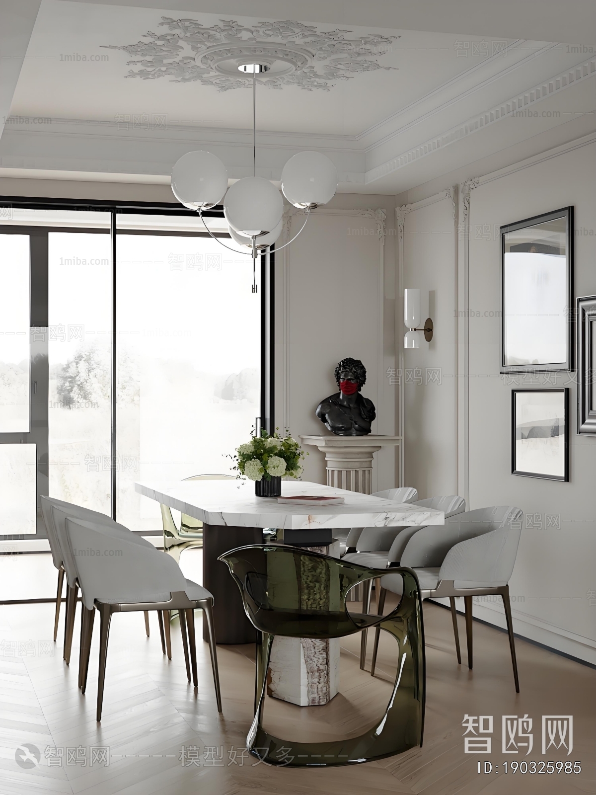 French Style Dining Room