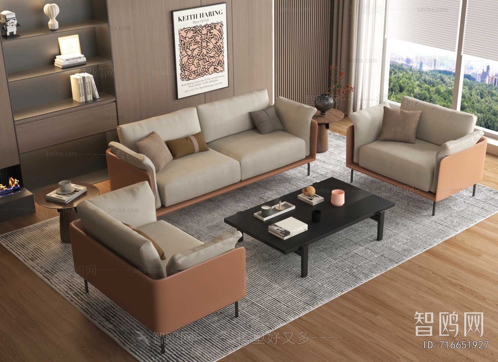 Modern Sofa Combination