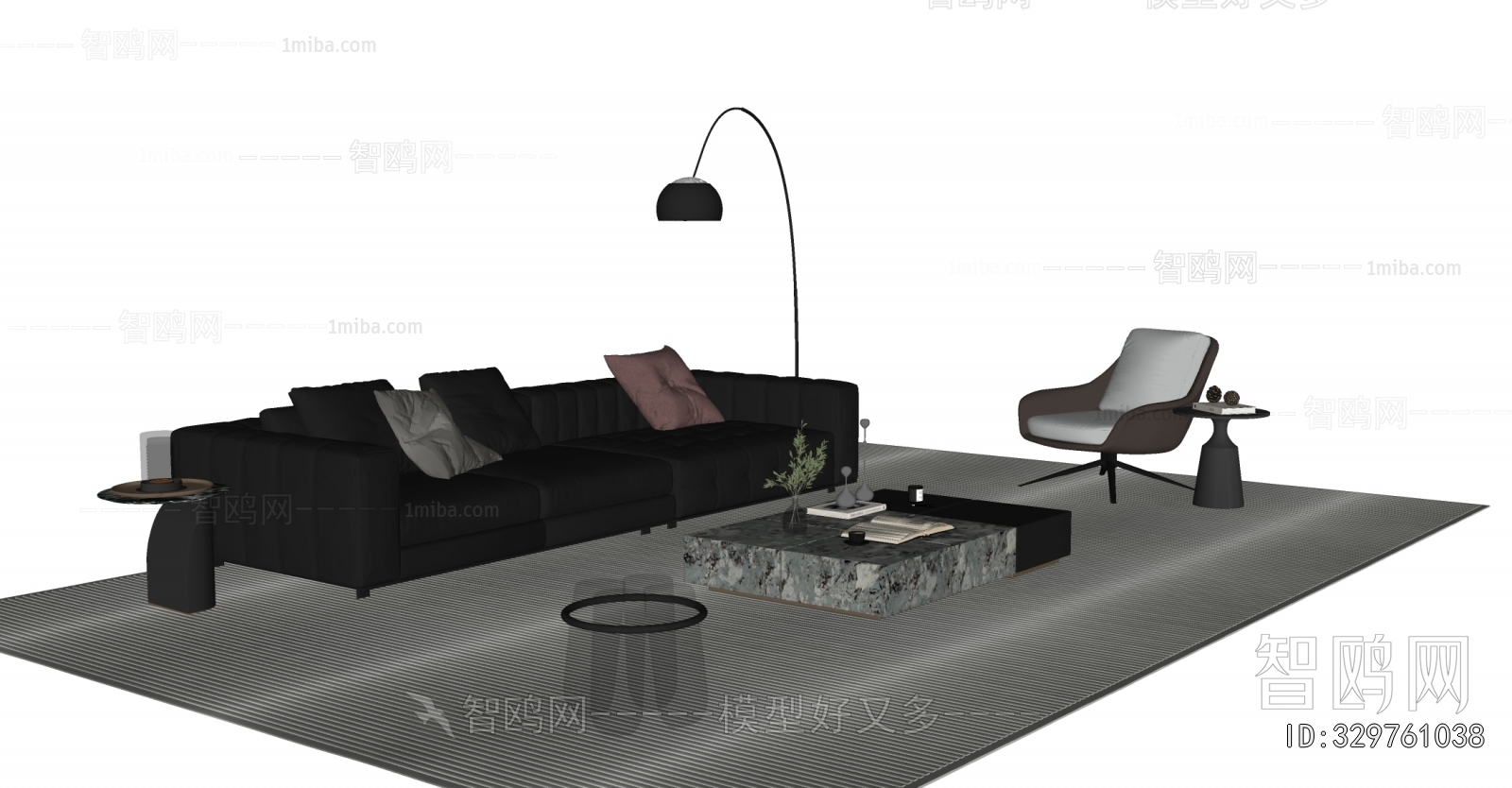 Modern Sofa Combination