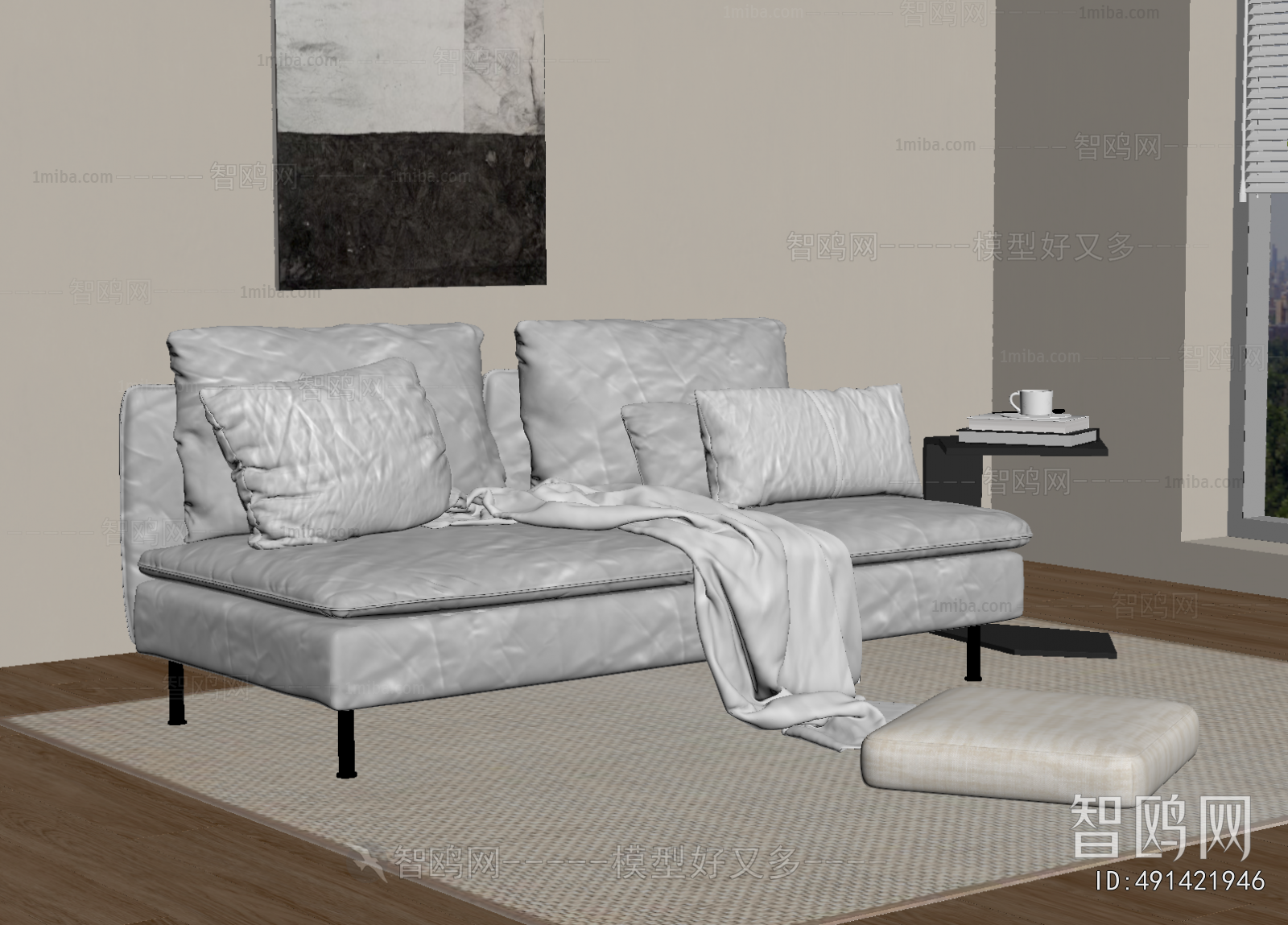 Modern A Sofa For Two