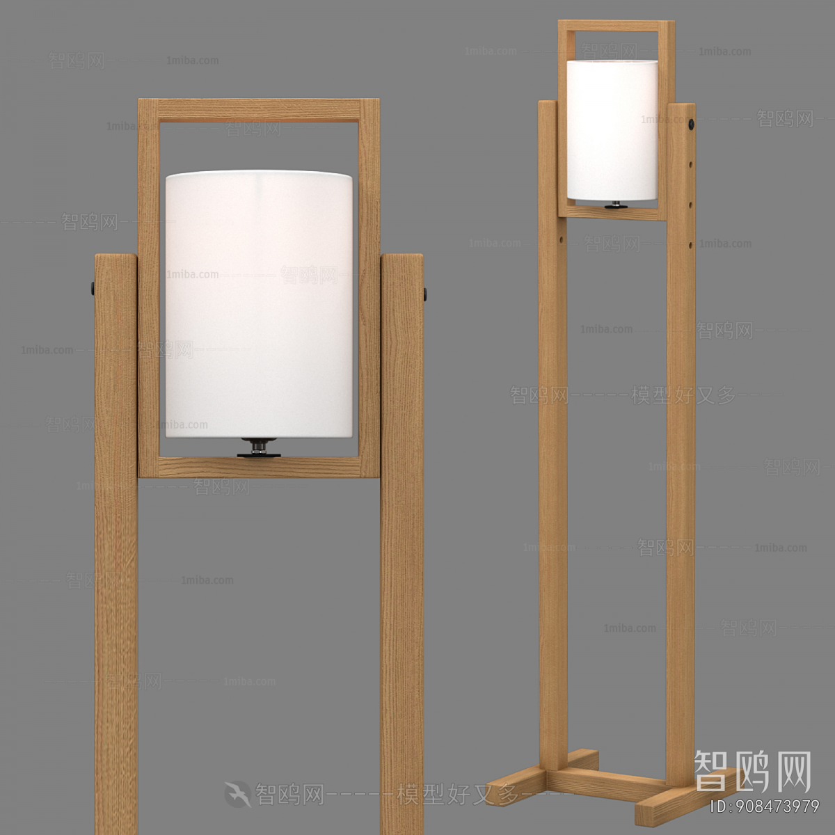 Nordic Style Floor Lamp