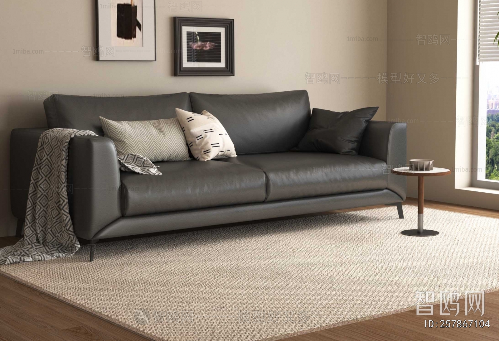 Modern A Sofa For Two