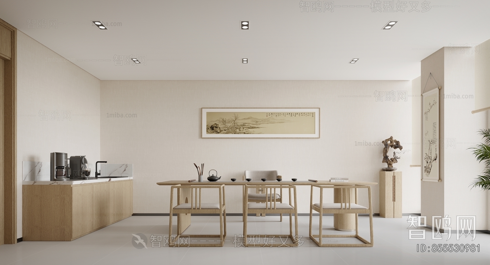 New Chinese Style Tea House