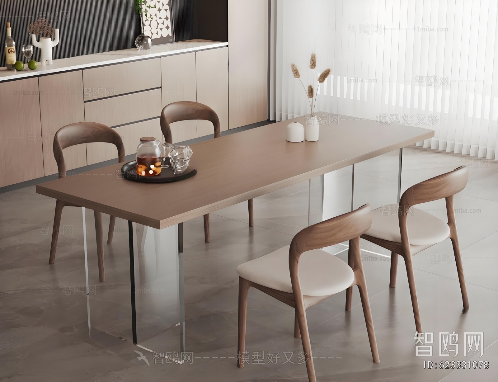 Modern Dining Table And Chairs