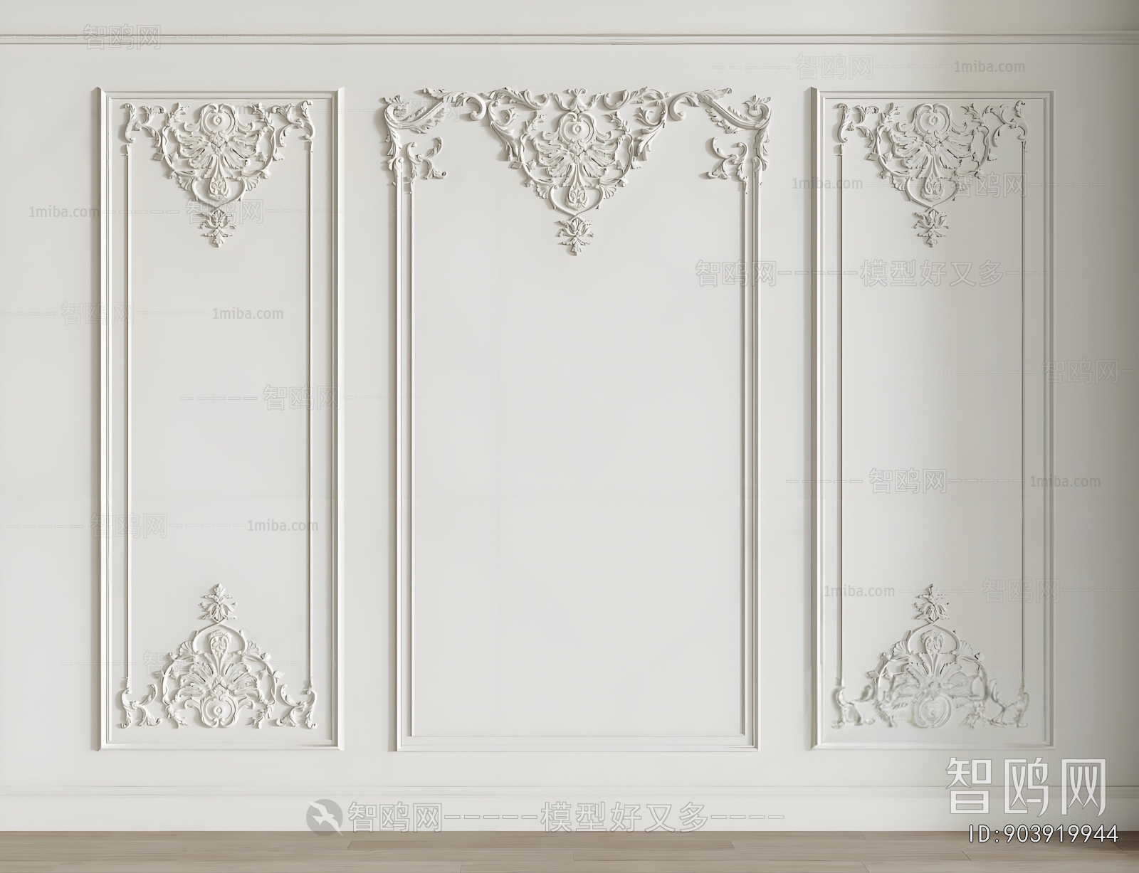 French Style Carving