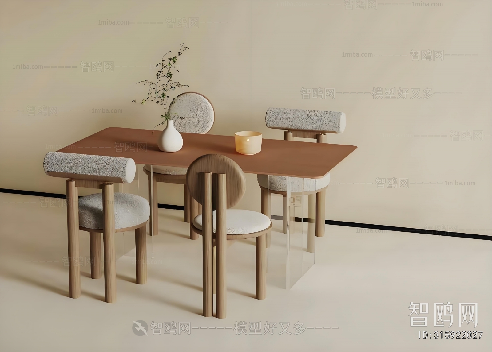 Modern Dining Table And Chairs
