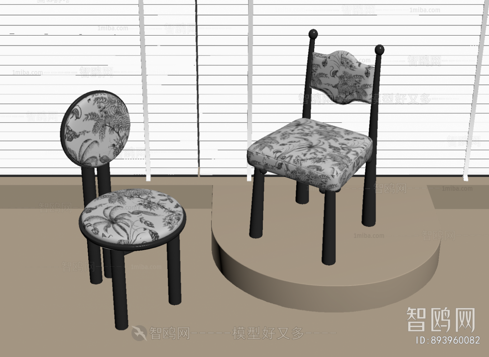 French Style Dining Chair