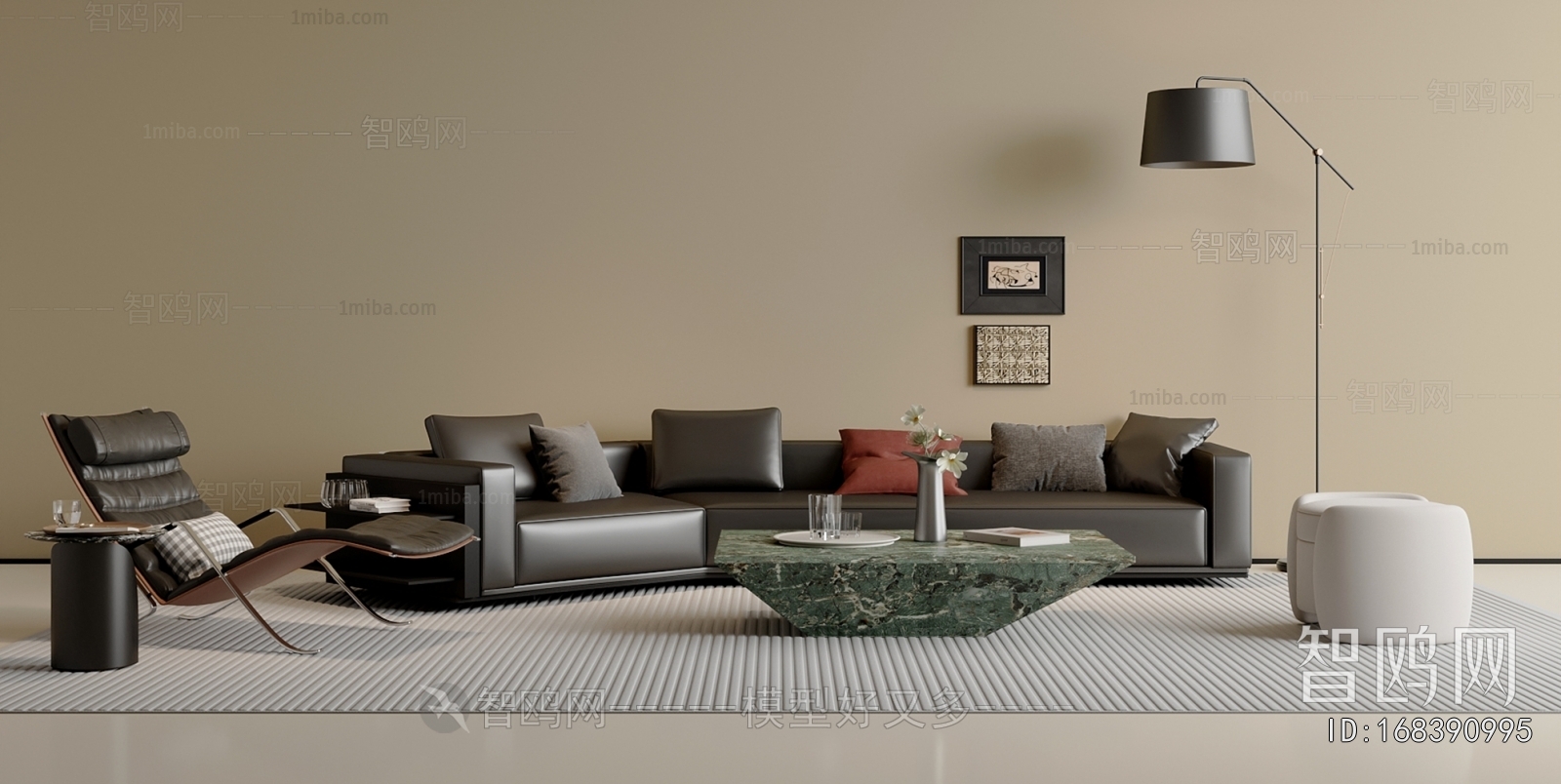 Modern Sofa Combination