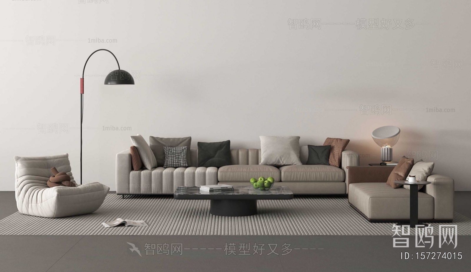 Modern Sofa Combination