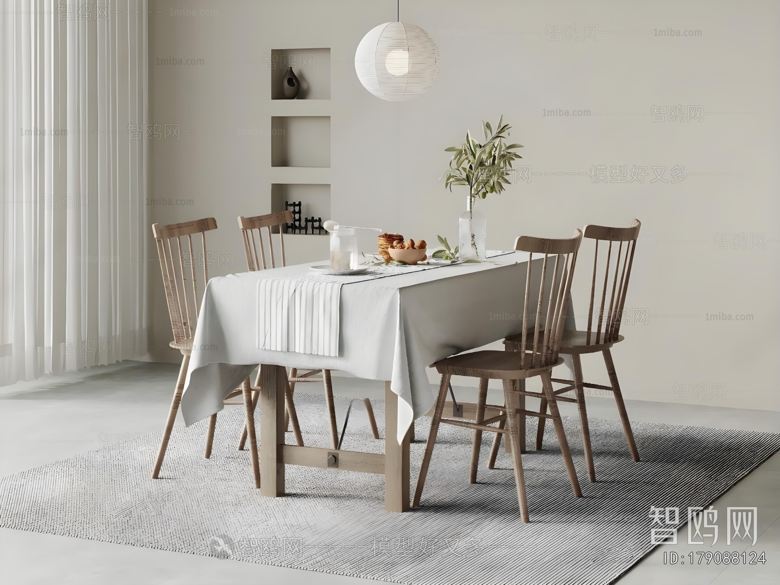 Modern Dining Table And Chairs