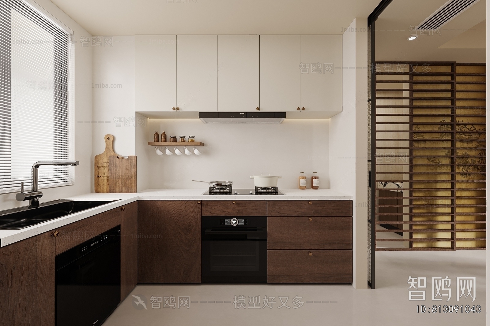 New Chinese Style The Kitchen