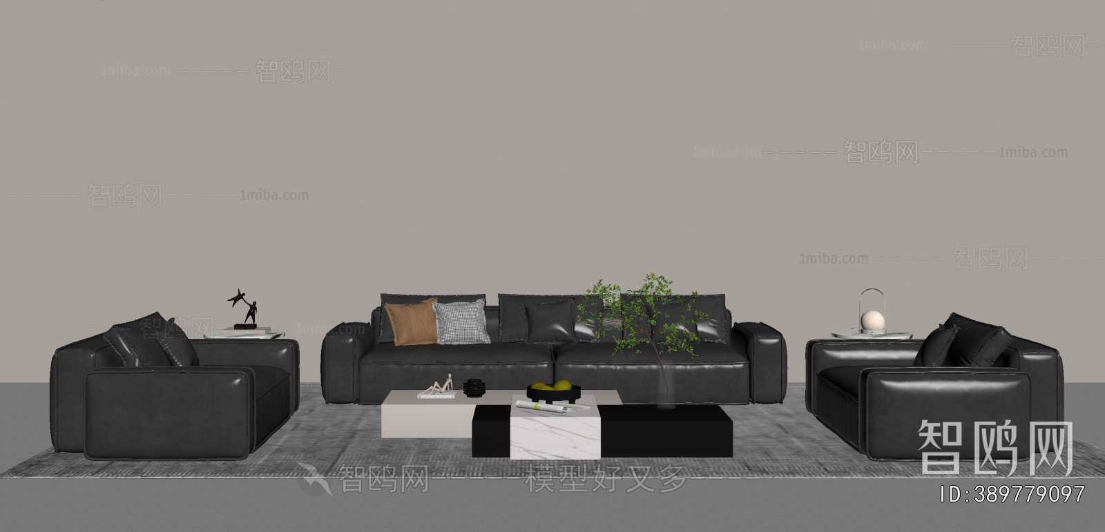 Modern Sofa Combination