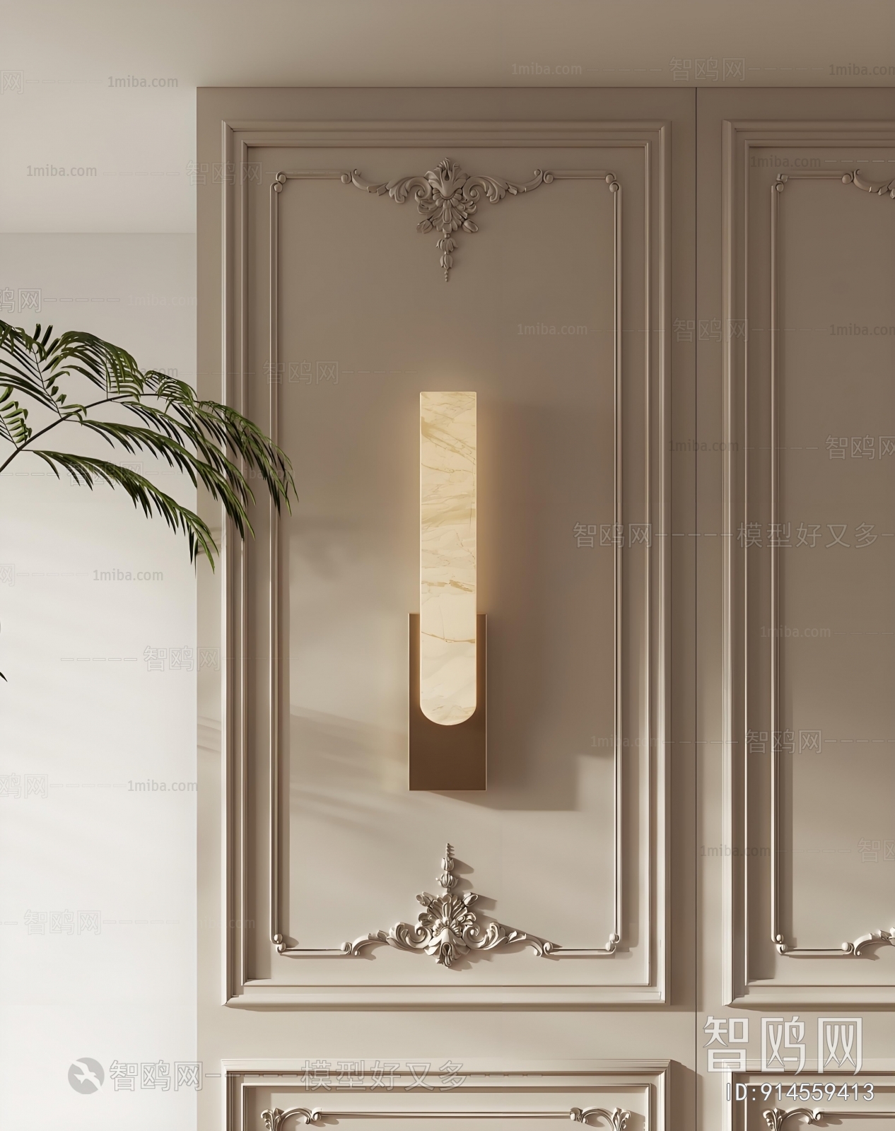 French Style Wall Lamp