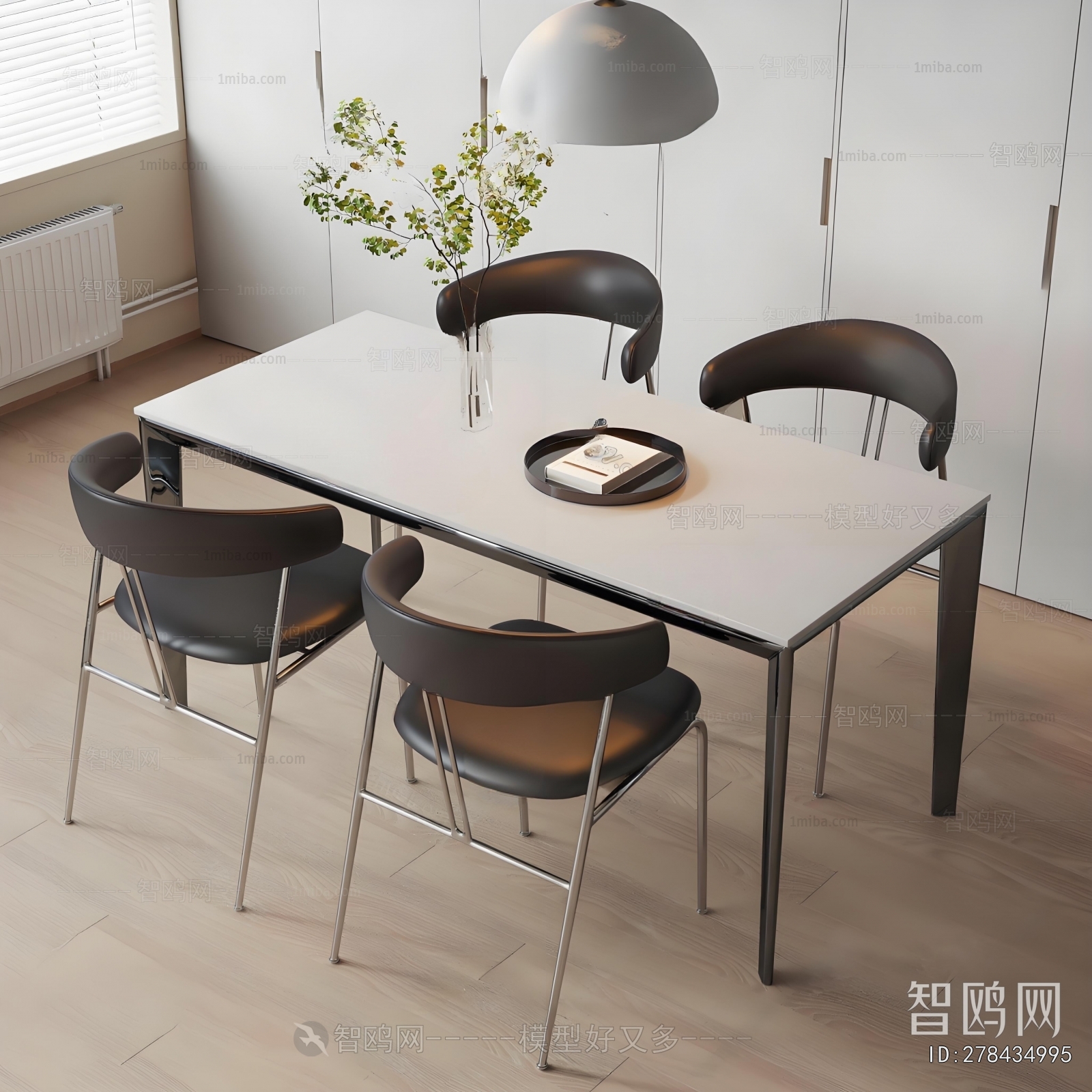 Modern Dining Table And Chairs