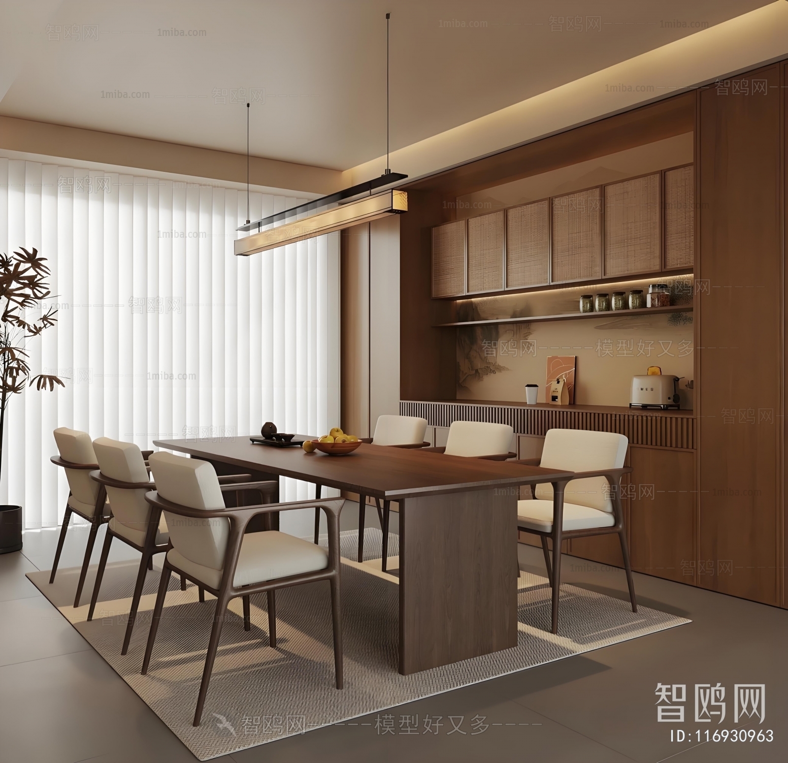 New Chinese Style Dining Room