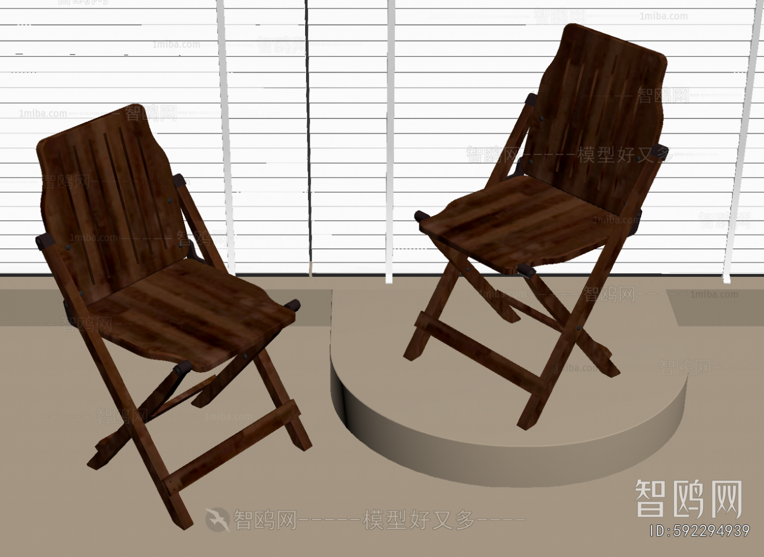 Modern Outdoor Chair