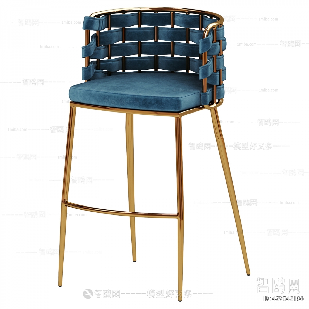 Modern Bar Chair