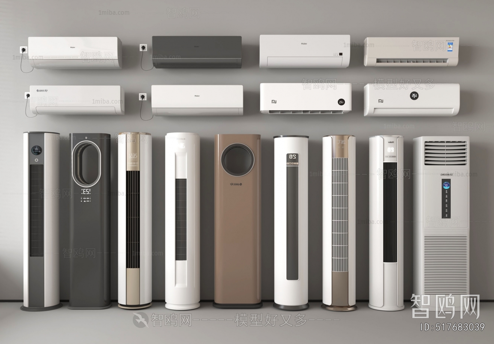 Modern Air Conditioner