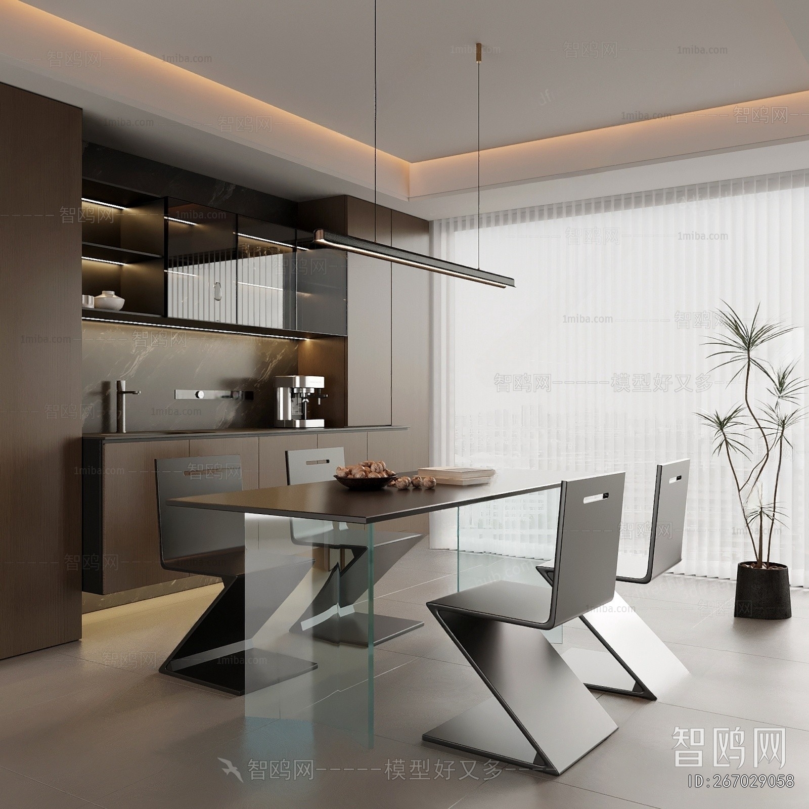 Modern Dining Room