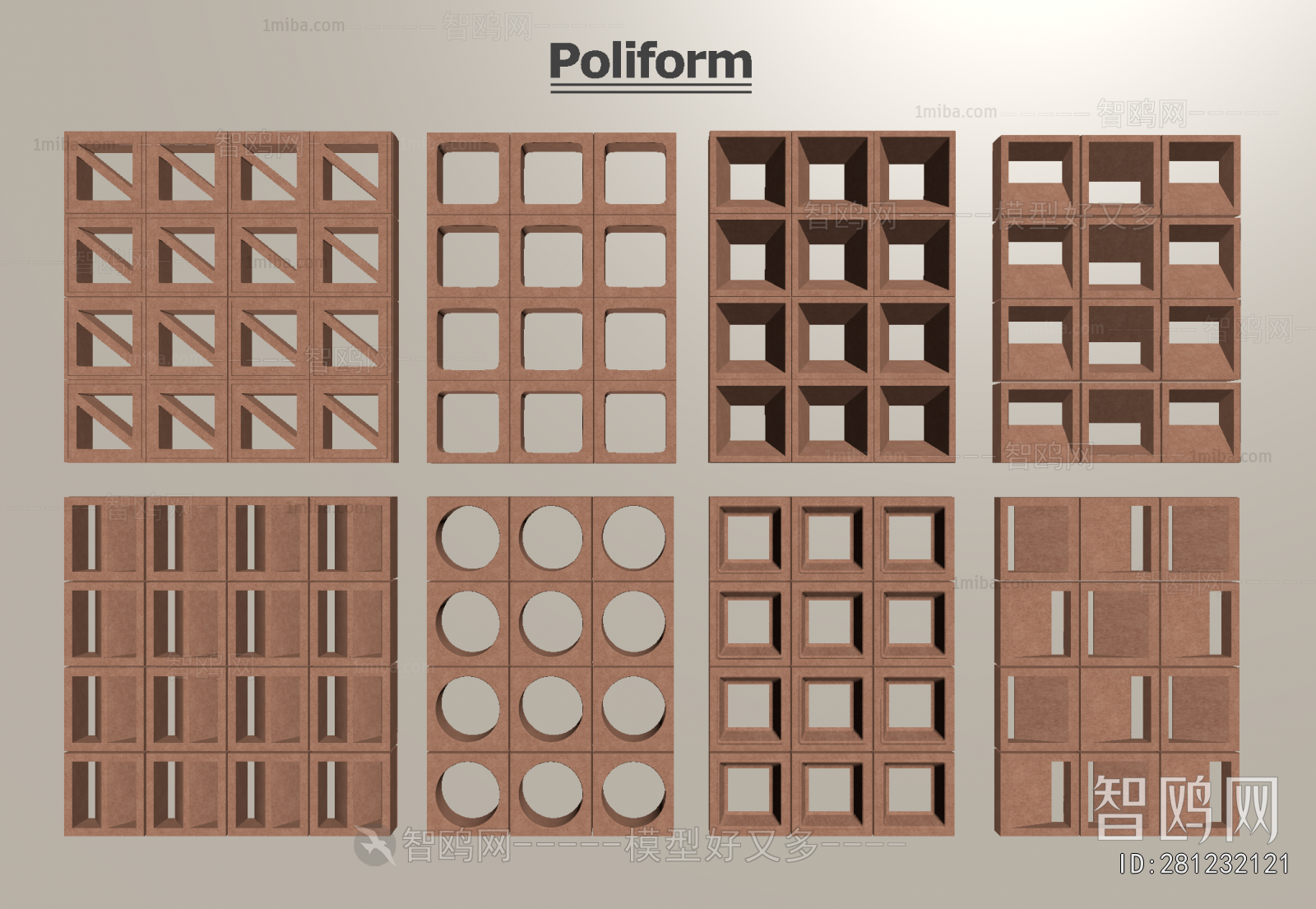 Modern Cement Brick Screen Partition