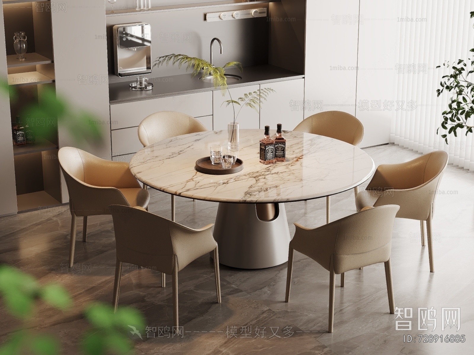 Modern Dining Table And Chairs