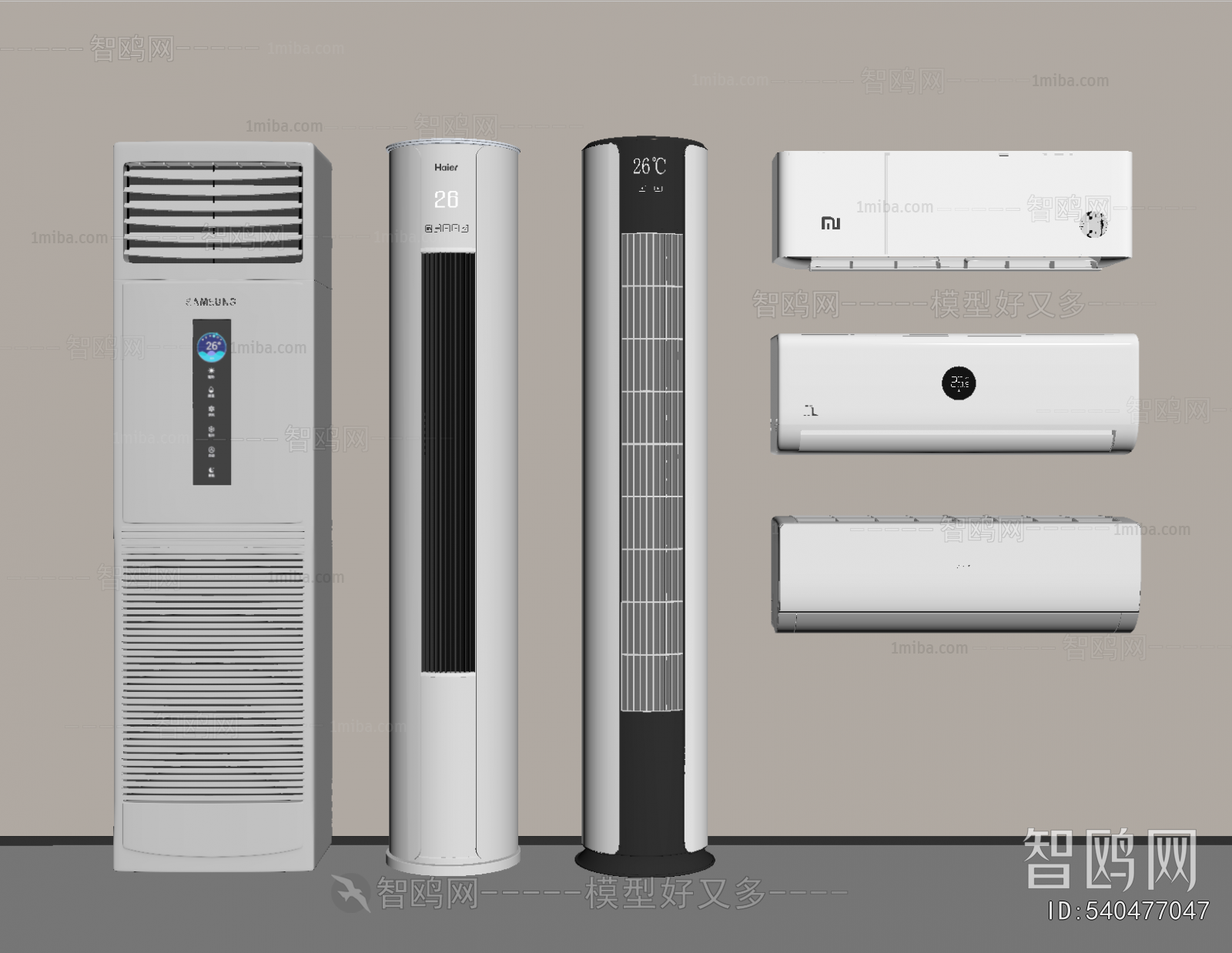 Modern Air Conditioner