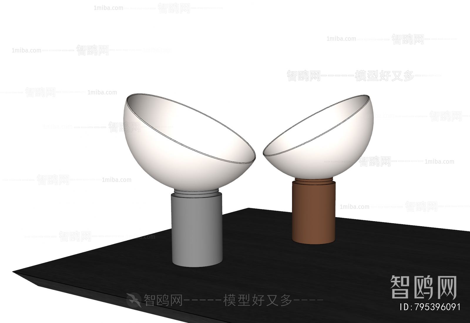 Modern Table Lamp