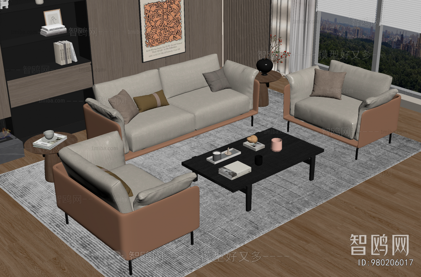 Modern Sofa Combination