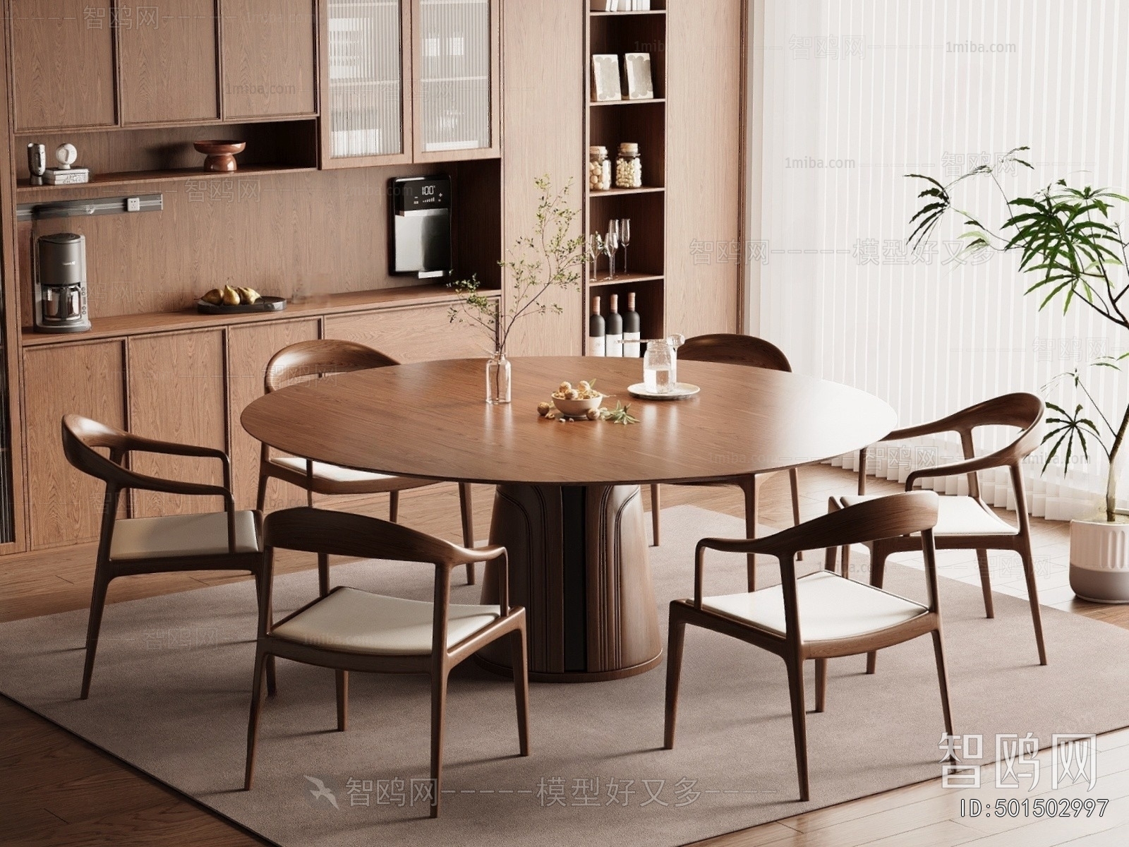 Modern Dining Table And Chairs