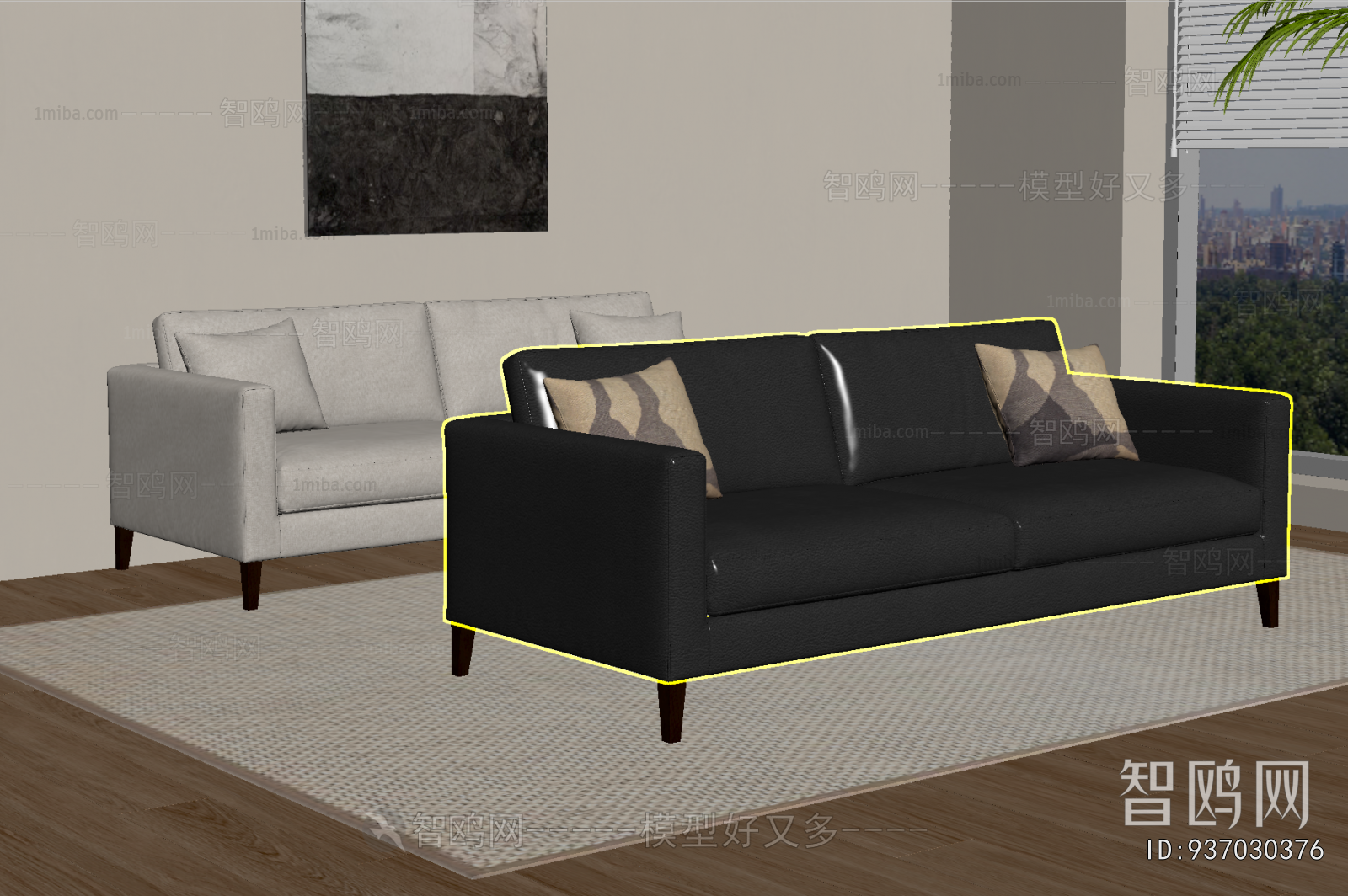 Modern A Sofa For Two