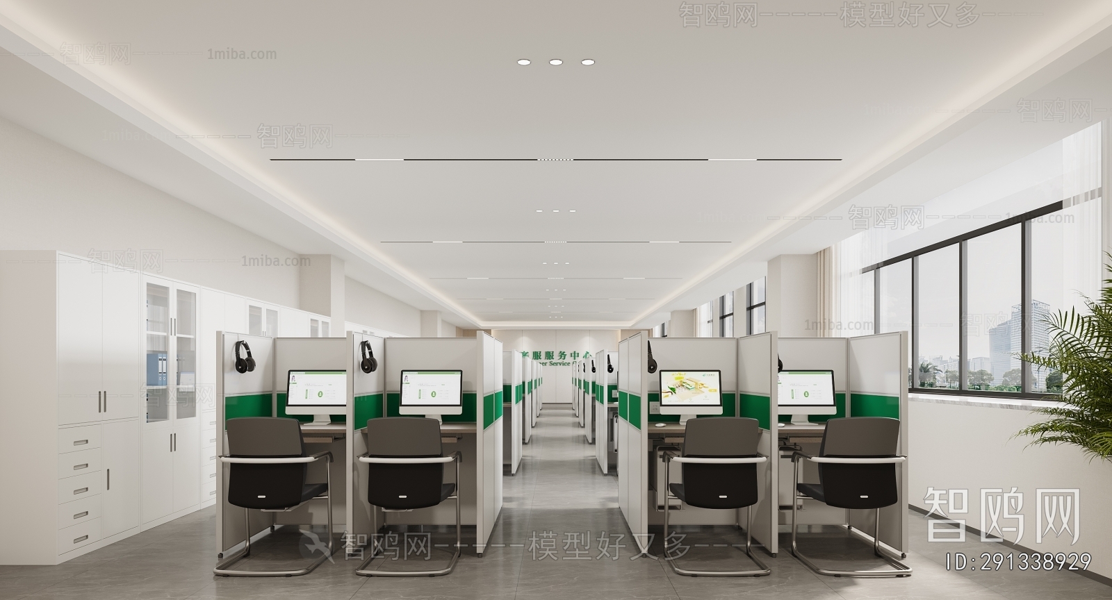 Modern Public Service