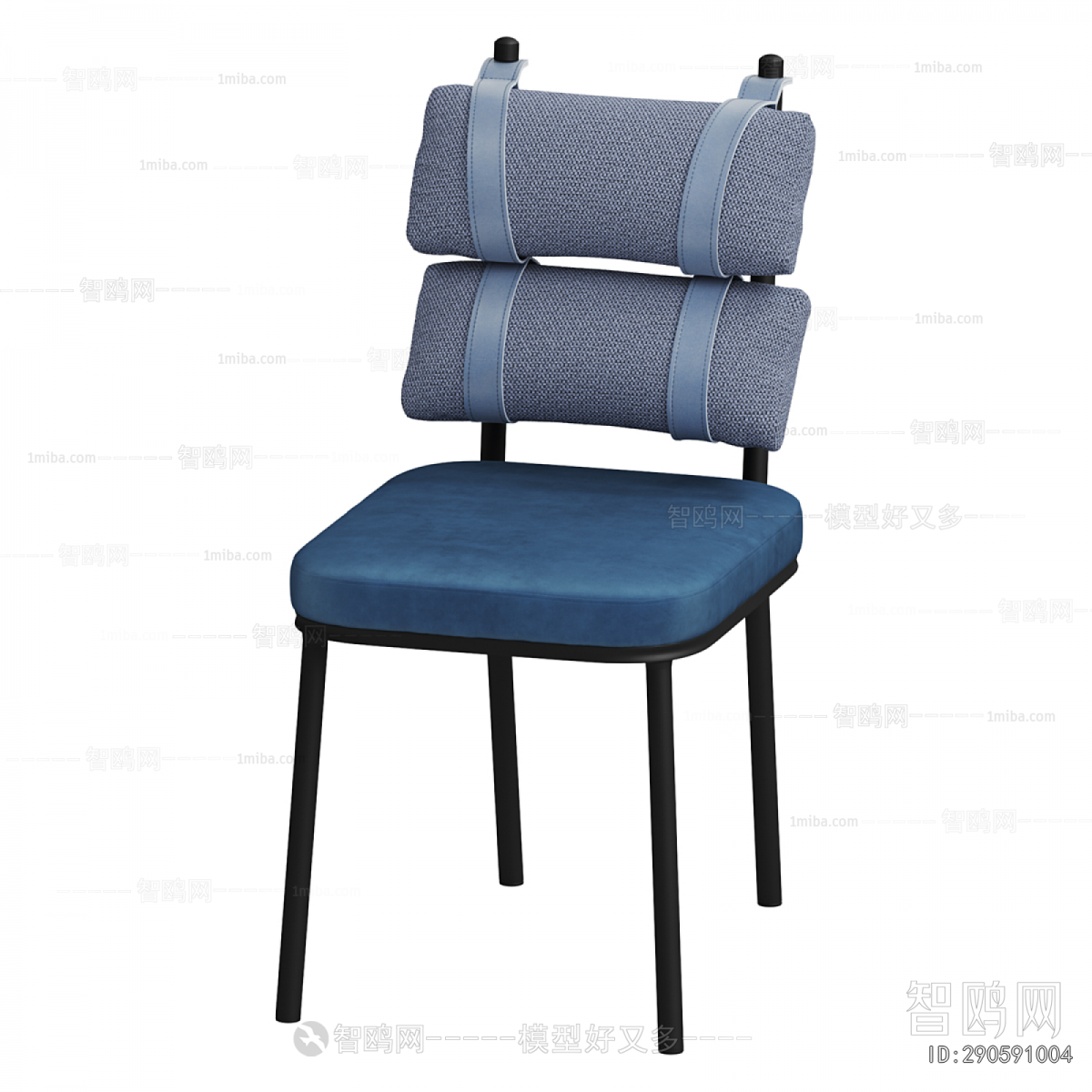 Modern Dining Chair