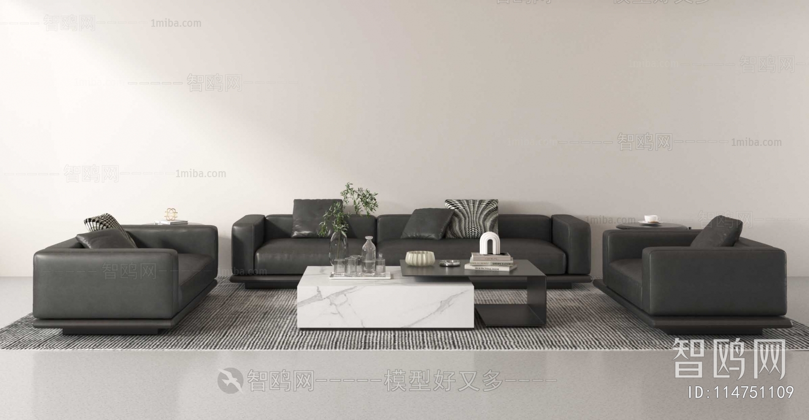 Modern Sofa Combination