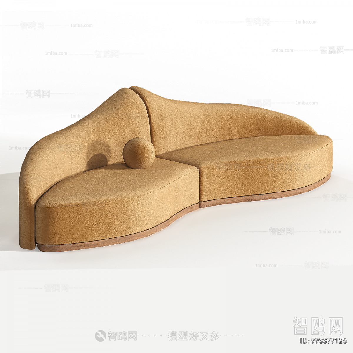 Modern Shaped Sofa