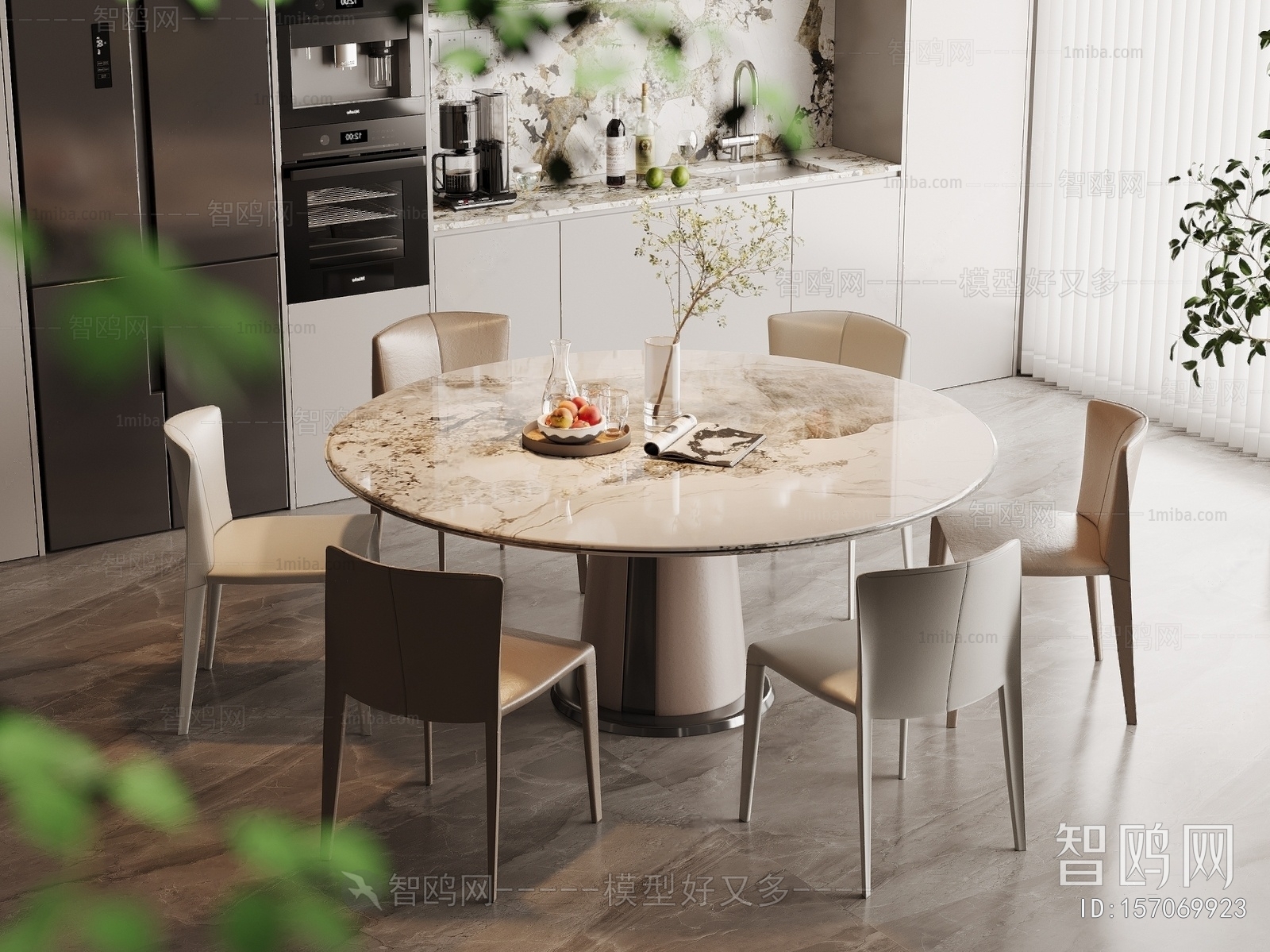 Modern Dining Table And Chairs
