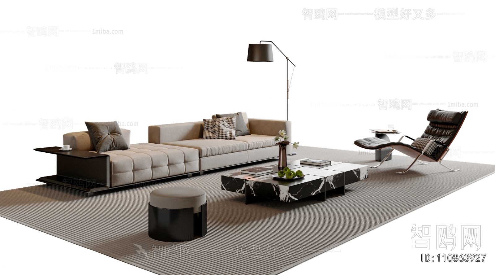 Modern Sofa Combination