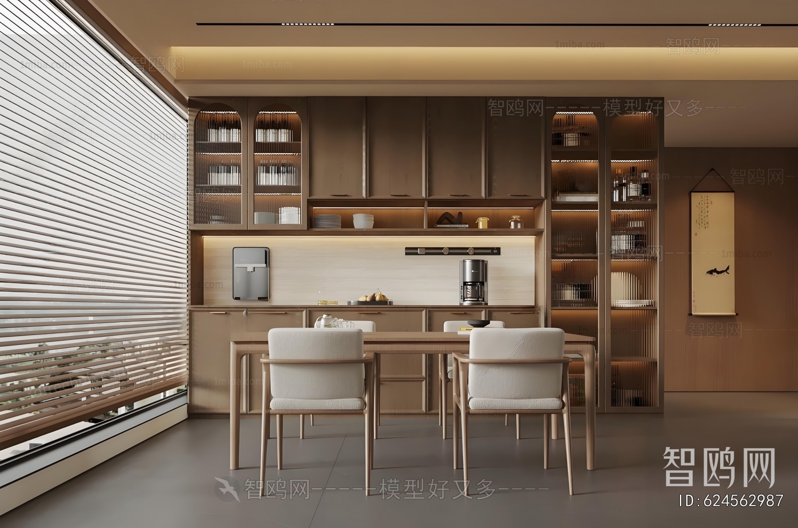 New Chinese Style Dining Room