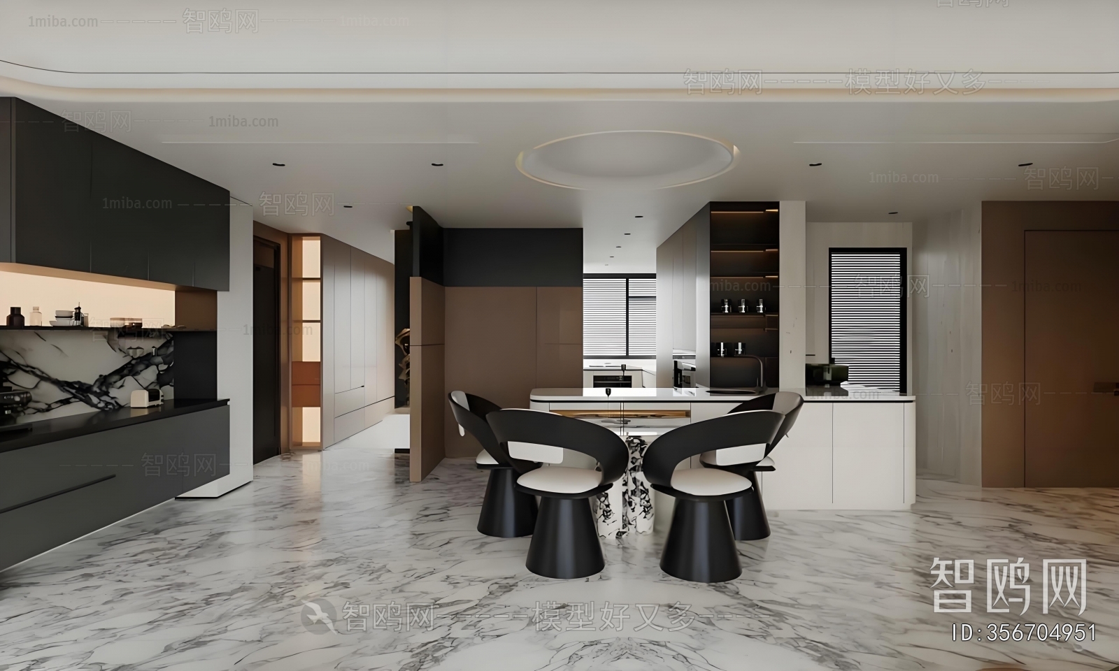 Modern Dining Room