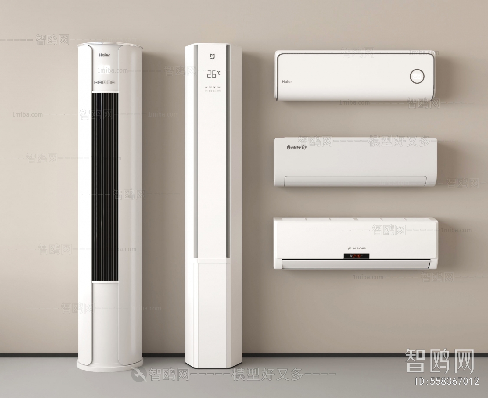 Modern Air Conditioner