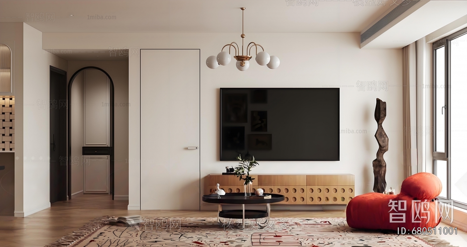 Modern A Living Room