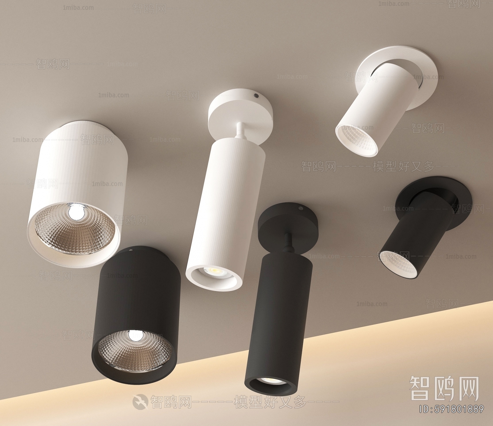 Modern Downlight Spot Light