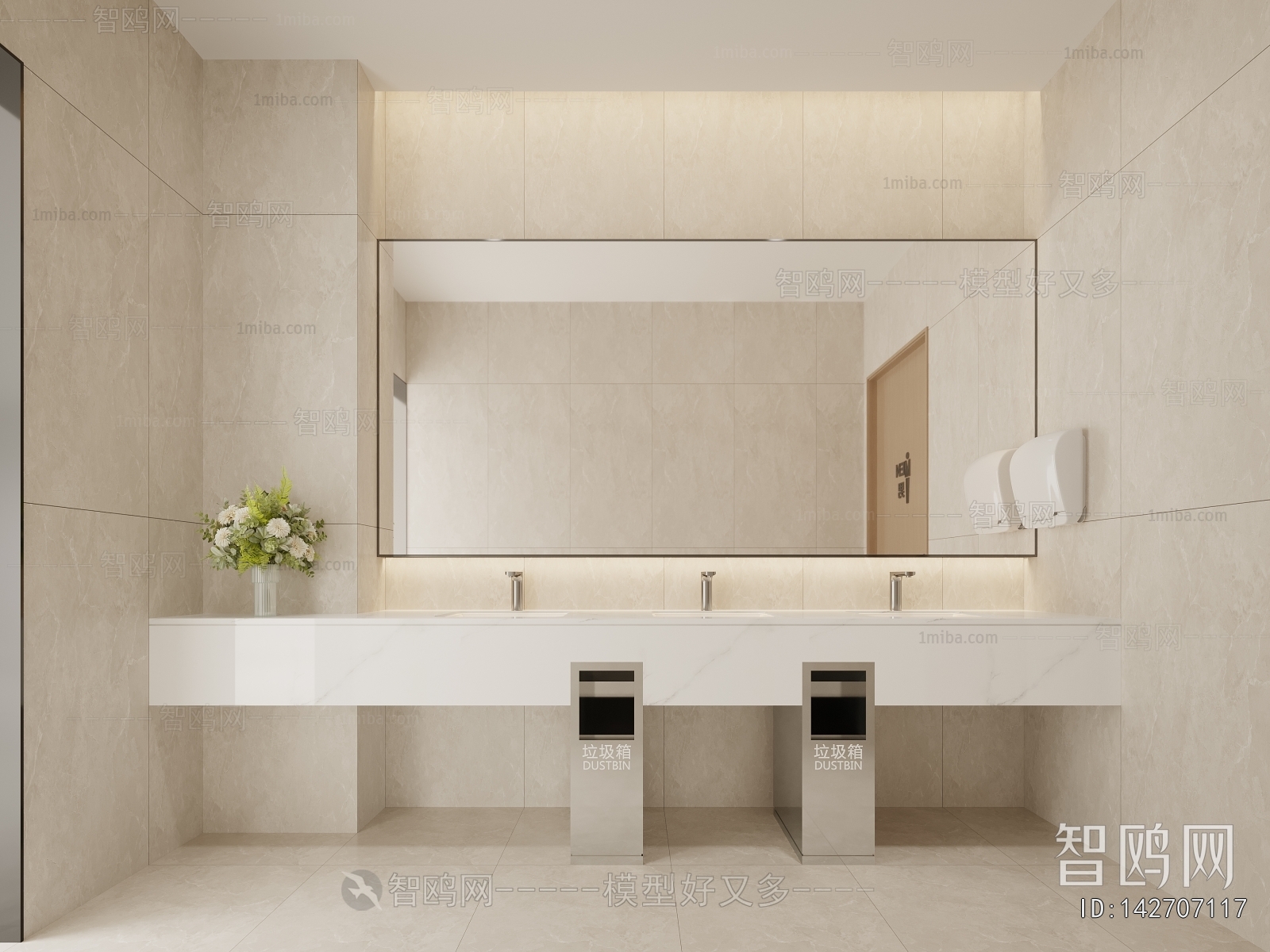 Modern Public Toilet