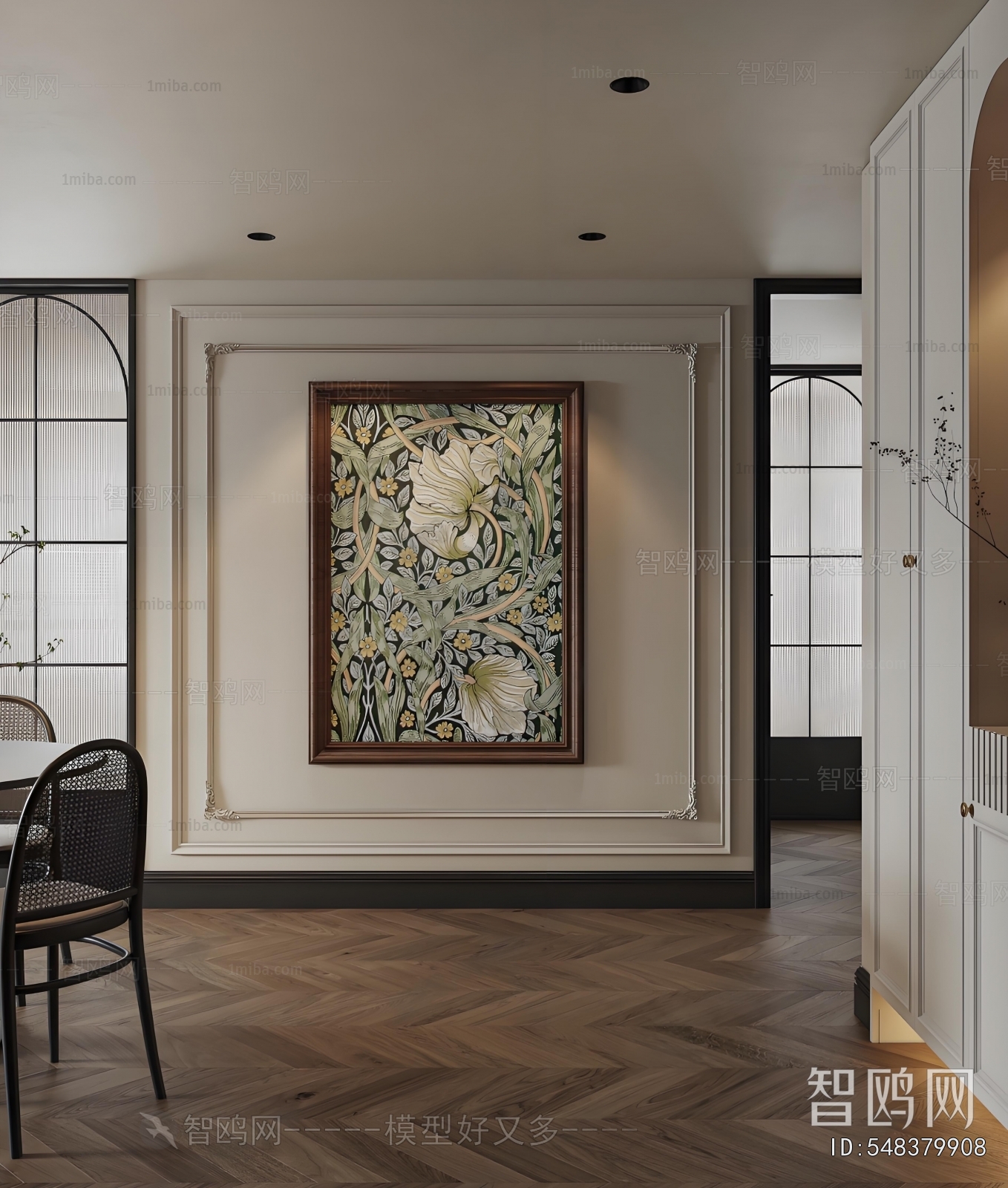 French Style Dining Room