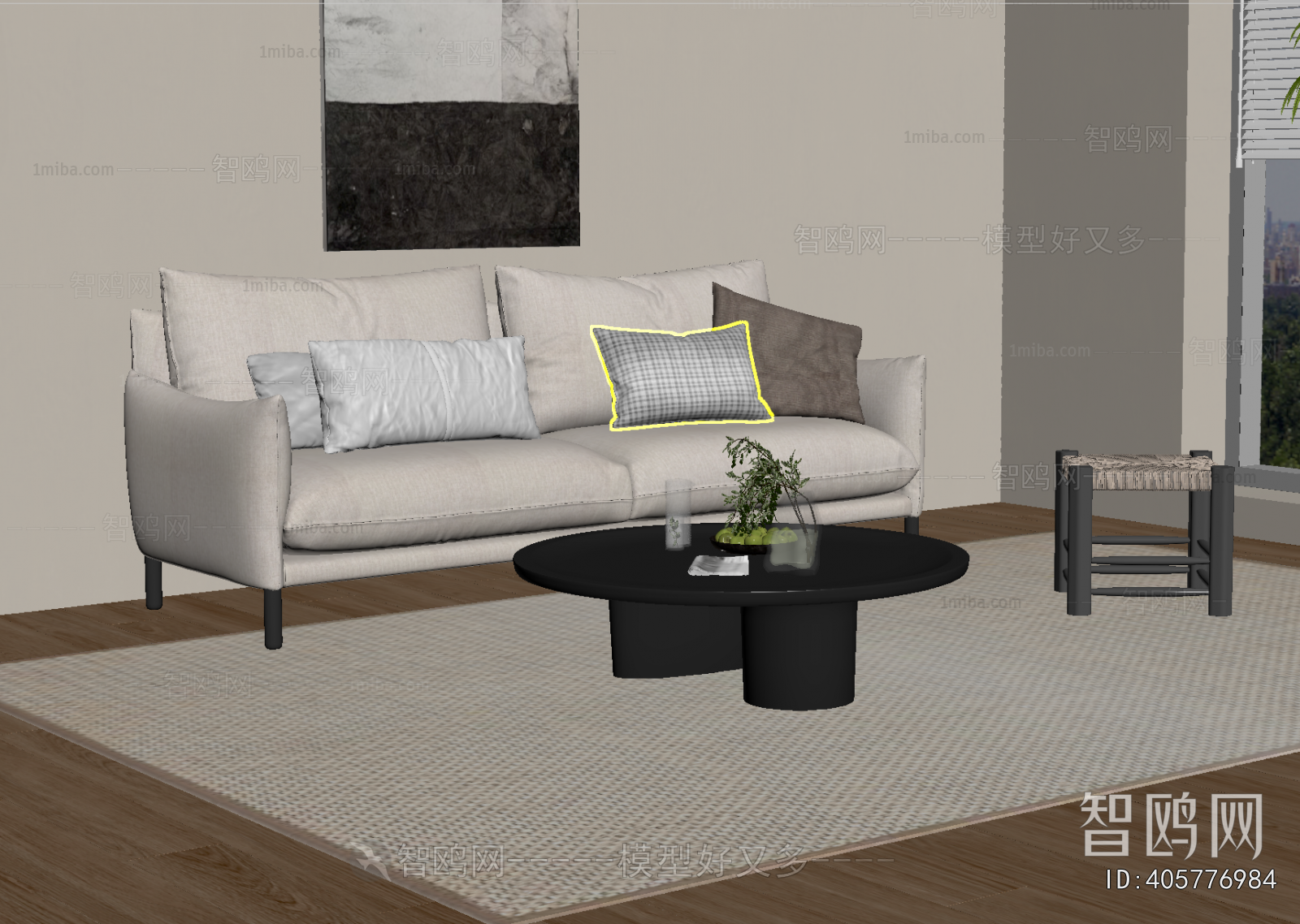 Modern Sofa Combination