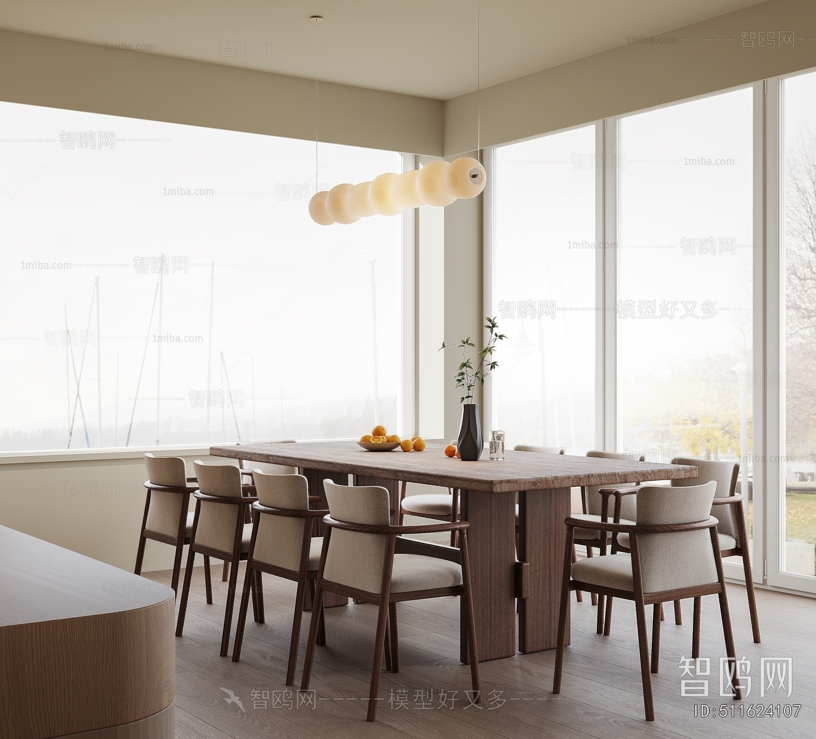Modern Dining Room