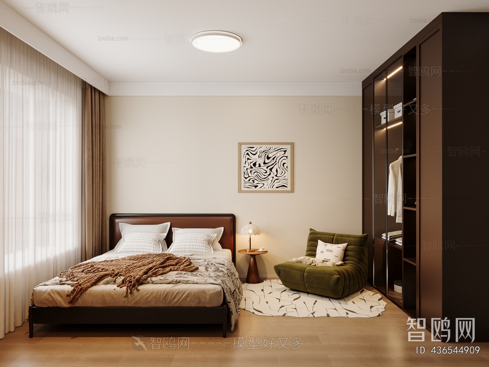Modern Bedroom